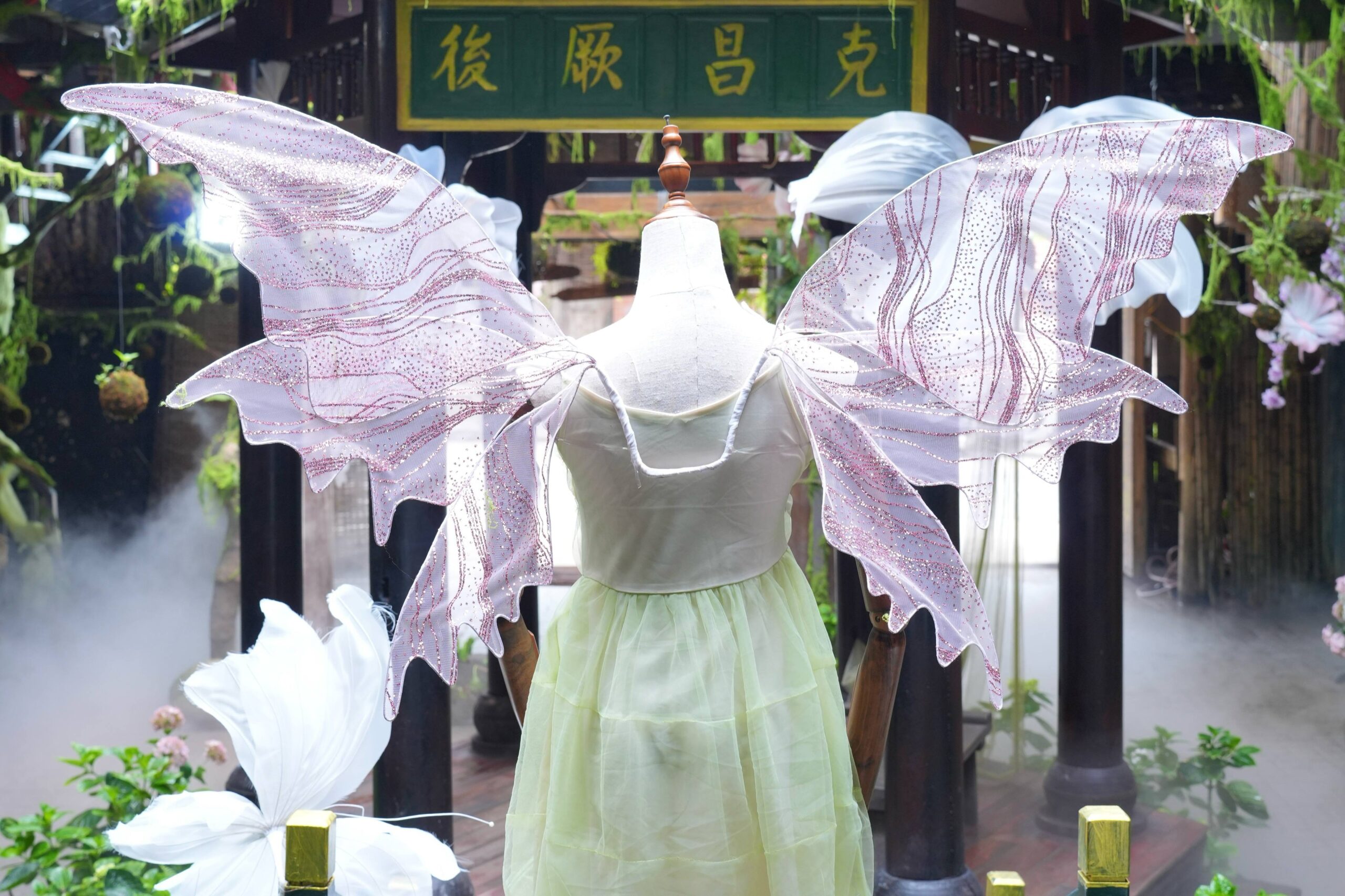 Cánh Tiên Hồng